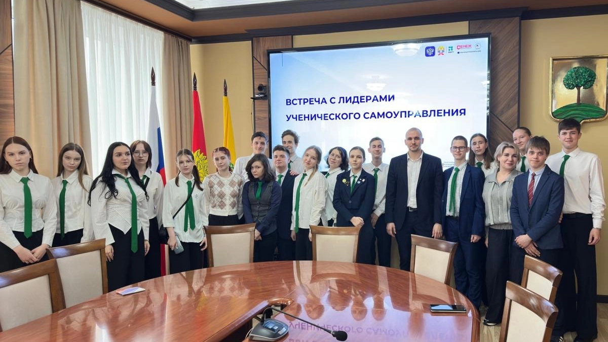 В гимназии №1 пройдёт посвящение городских лидеров
