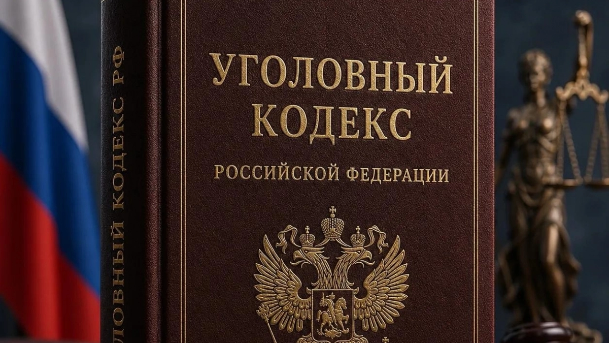 35-летняя липчанка обманула 14 знакомых на 16,5 млн рублей под видом вложений в цветочный бизнес
