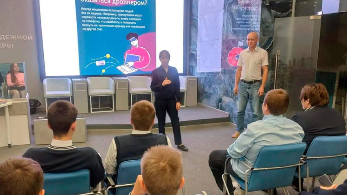 Липецким школьникам рассказали о работе полицейских