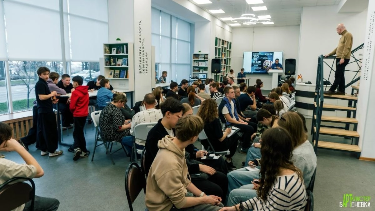 В «БАРТеневке» сыграют в «Что? Где? Когда?» наоборот