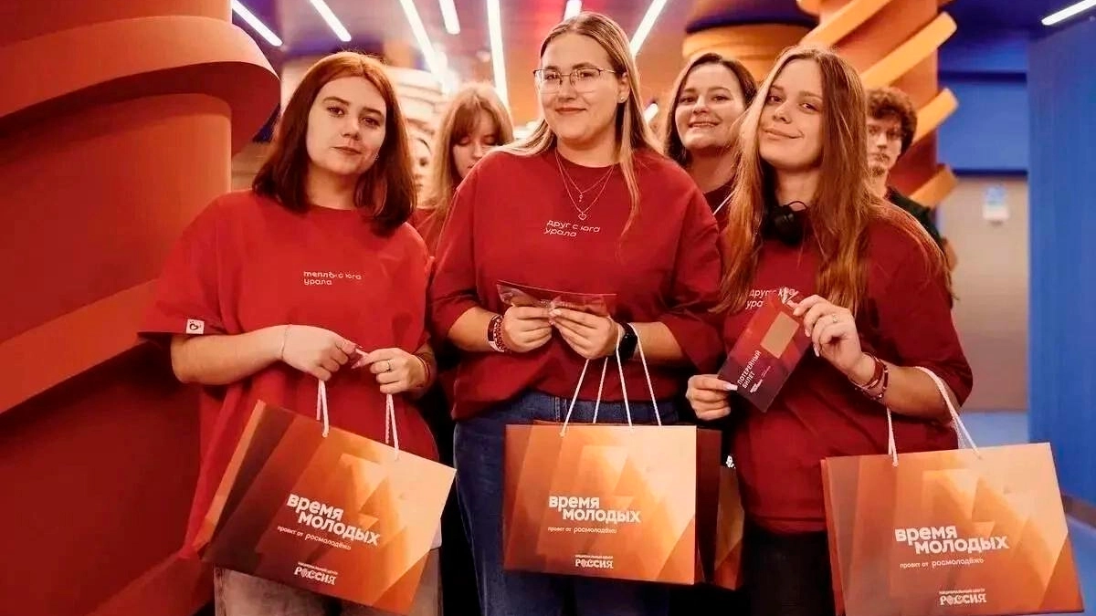 Росмолодёжь ждёт заявок от липчан на премию «Время молодых»