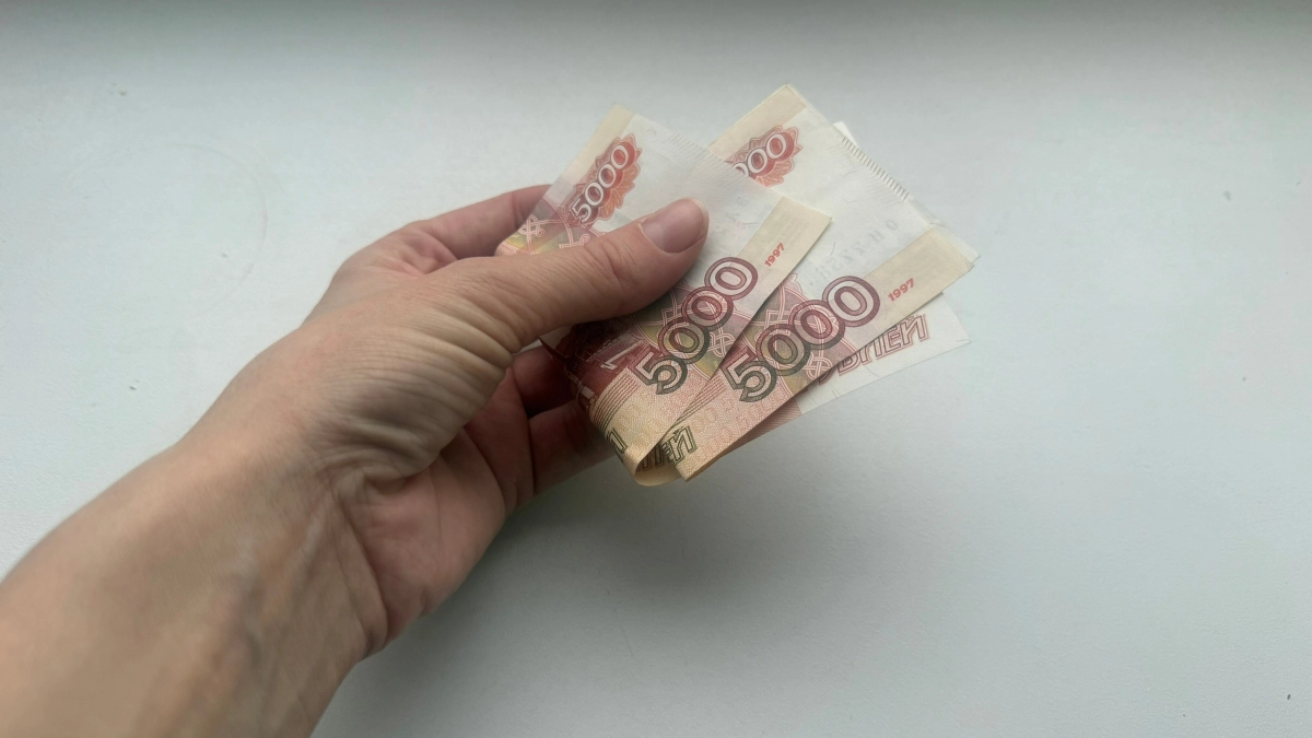 Выплаты пенсионерам ко Дню народного единства: кому и сколько начислят 4 ноября
