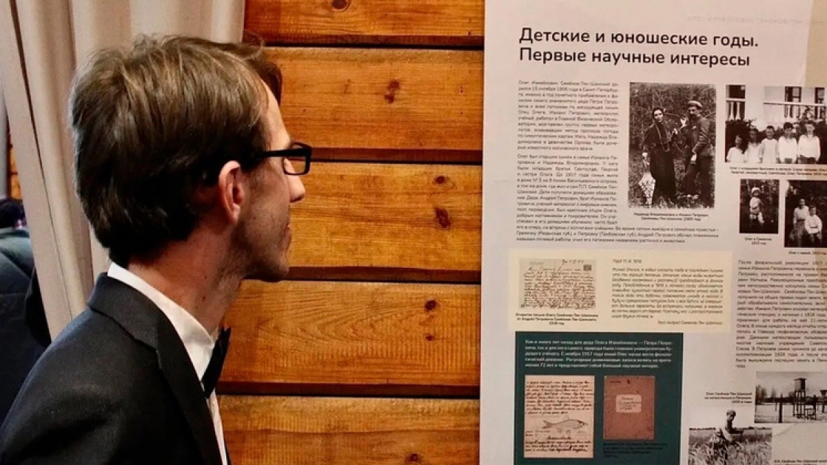 В Липецкой области заработала выставка о семейной династии исследователей