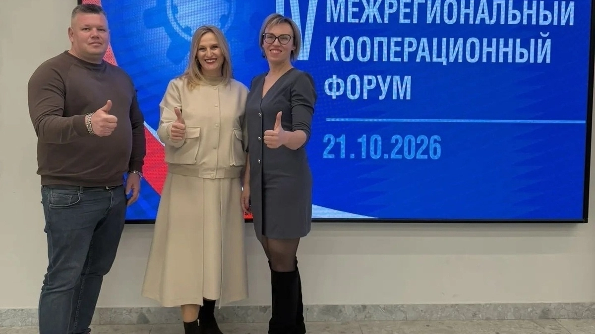 В Липецке обсудили новые возможности для бизнеса Орловской области