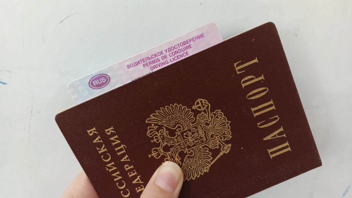 Права начнут аннулировать по новым правилам: что изменится для водителей старше 55 лет