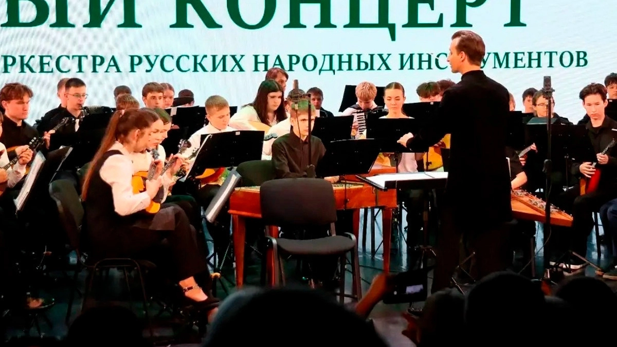 Липецкий молодёжный оркестр попал в финал всероссийского конкурса