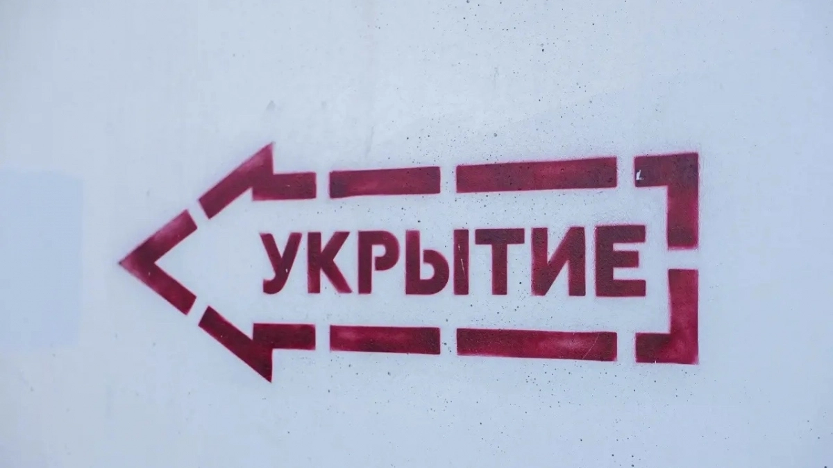 Мэр Липецка обошёл укрытия и остался недоволен