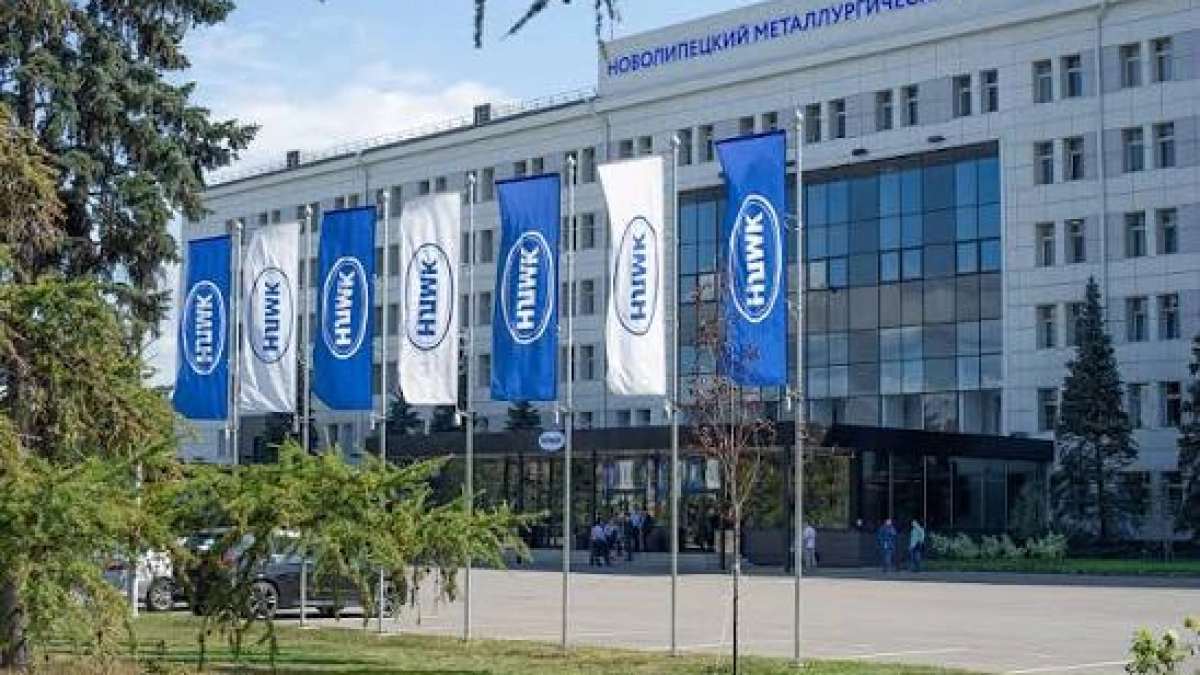 НЛМК за девять месяцев 2026 года нарастил чистую прибыль в 1,8 раза
