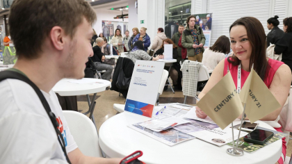 Почти 800 липчан получили шанс на новую работу после ярмарки трудоустройства