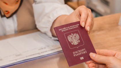 В липецких МФЦ 24 августа приостановили работу с учётными записями «Госуслуг»